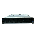 Купить серверы Lenovo в Элисте по доступной цене | GALTSYSTEMS