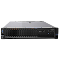 Купить серверы IBM в Элисте по доступной цене | GALTSYSTEMS